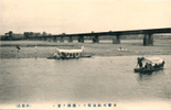 立川村立川亭作製。単線で、蒸気機関車時代の多摩川鉄橋が写っている。電化時代と違って、橋の上部にはなにもない。