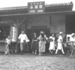 伊与田昌男撮影。入口に「MUSASHINO-LINE KIYOSE STATION」とある。写真タイトルは伊与田氏のメモより